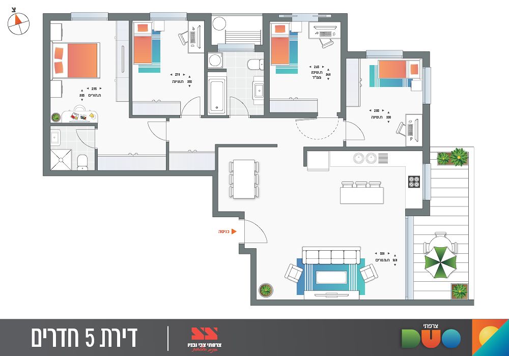 תכנית דירה 2159